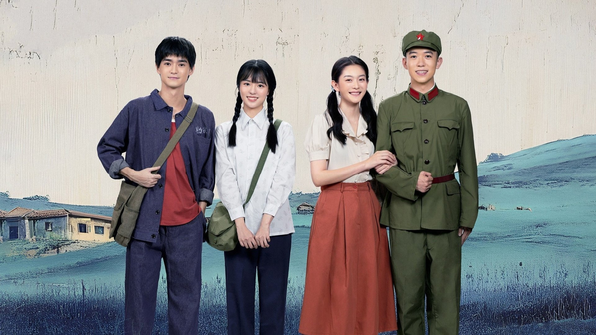 When the Hawthorn Blooms Season 1 Episode 5 : Episode 5