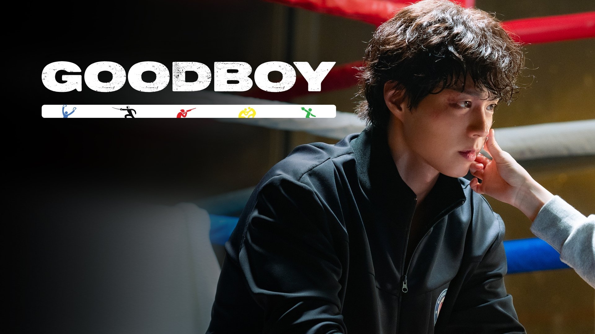 GOOD BOY Season 1 Episode 9 : Episode 9