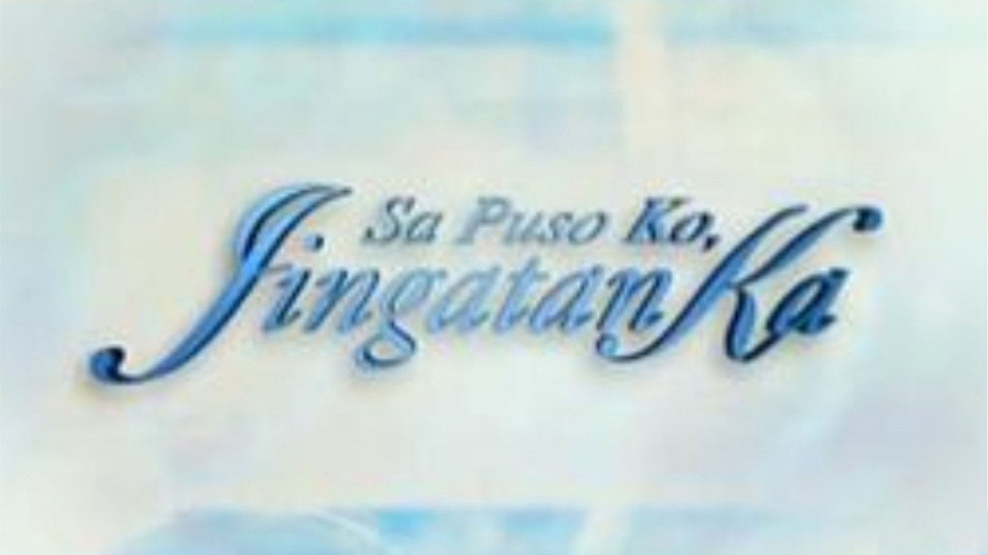 Sa Puso Ko Iingatan Ka Season 1