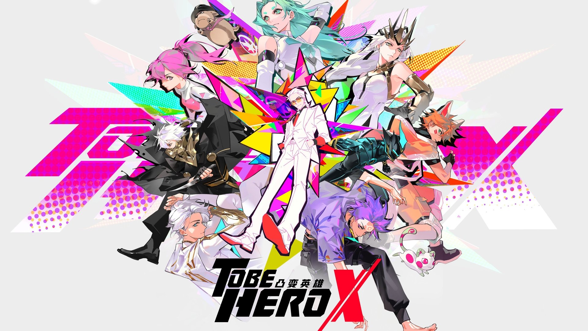 TO BE HERO X Season 1 Episode 16 : Episode 16