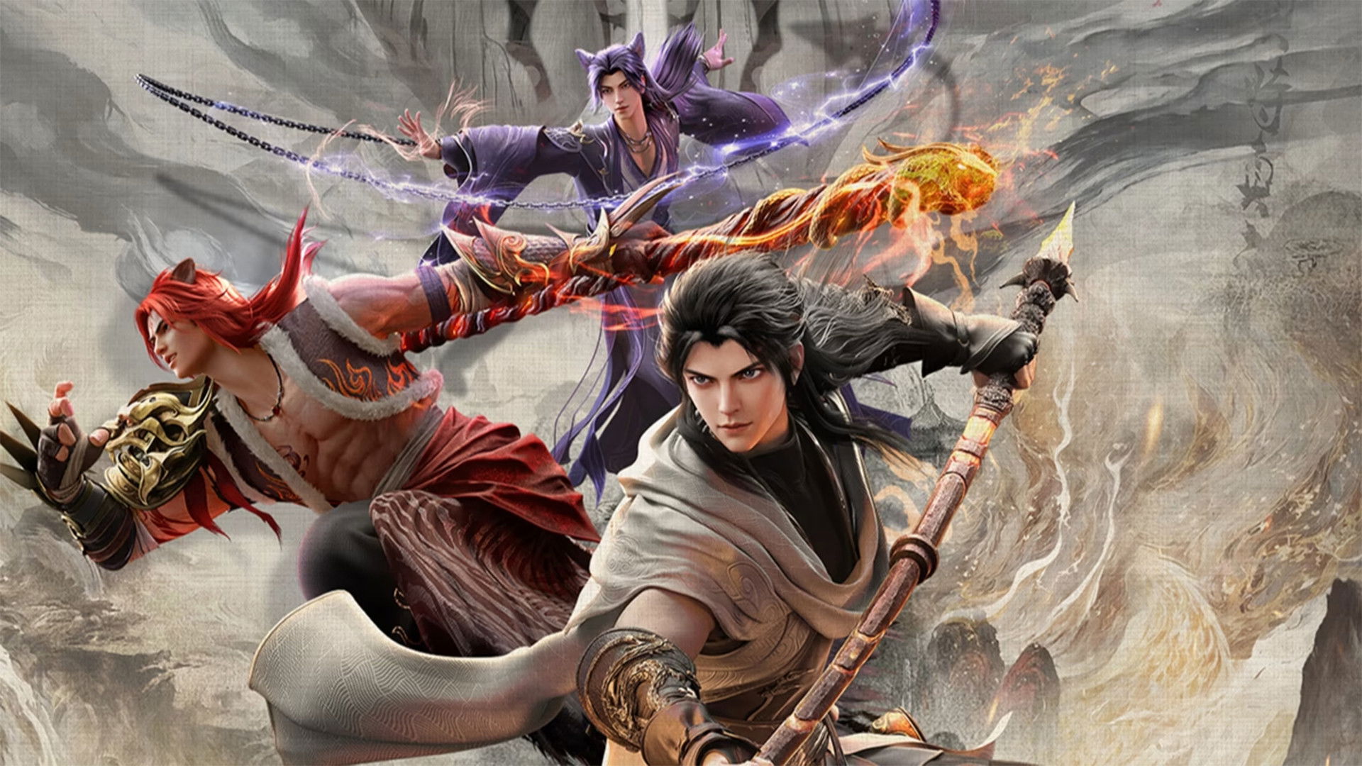 Martial Universe Season 6 Episode 5 : Episode 5