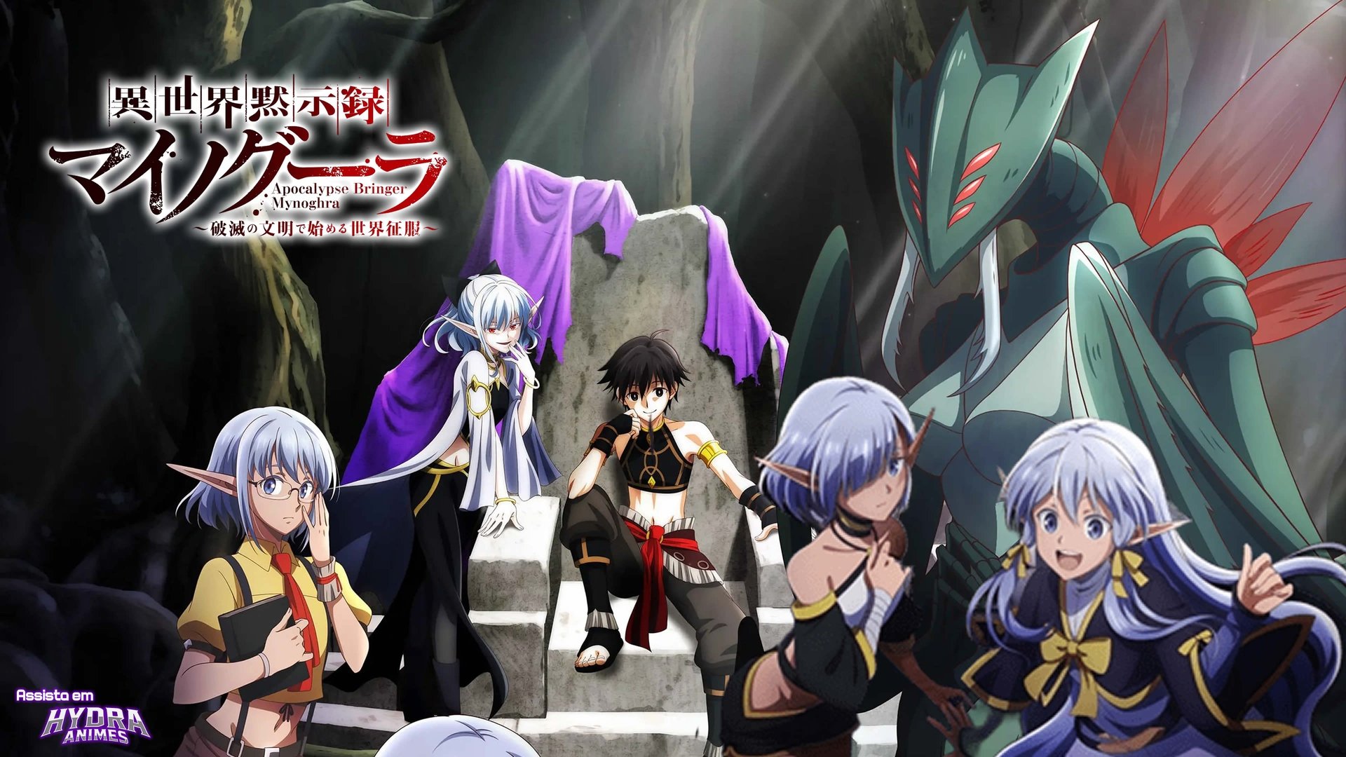 Apocalypse Bringer Mynoghra: World Conquest Starts with the Civilization of Ruin Season 1 Episode 2 : Let's Announce the Founding of Mynoghra