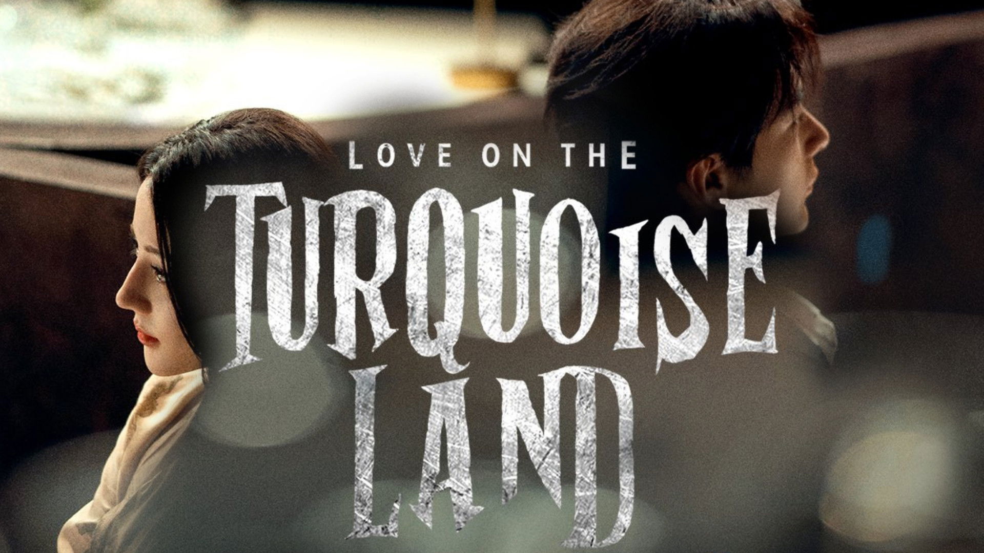 Love on the Turquoise Land