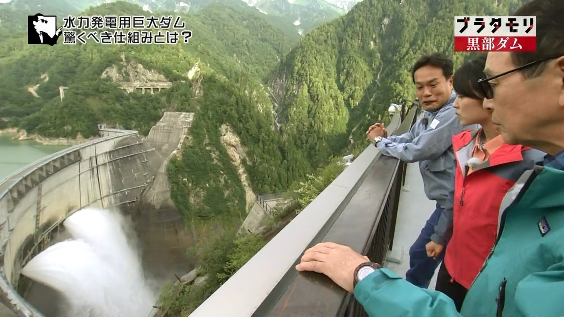 Bura Tamori Season 4 Episode 2 : Episode 2