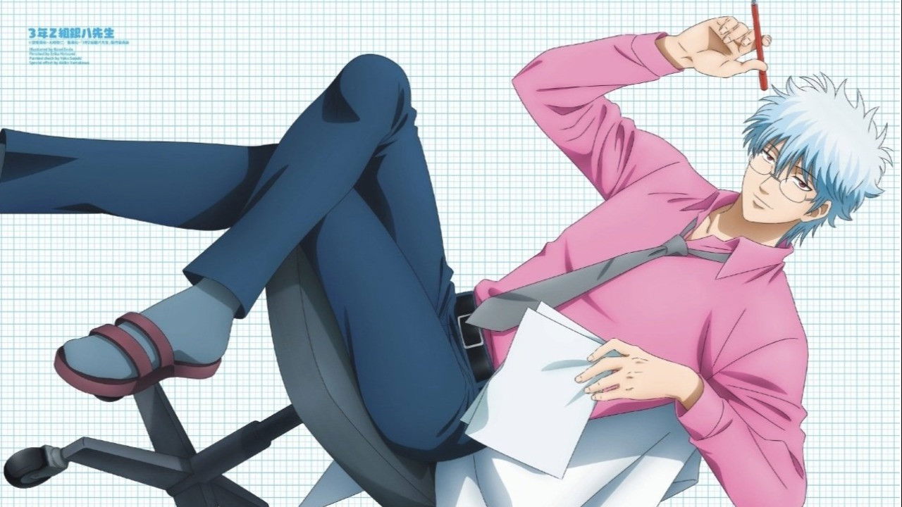 GINTAMA - Mr. Ginpachi's Zany Class Season 1 Episode 11 : Episode 11