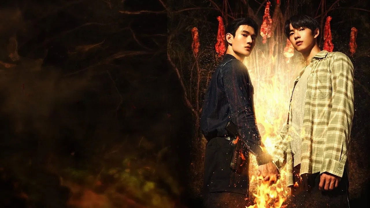 Goddess Bless You from Death Season 1