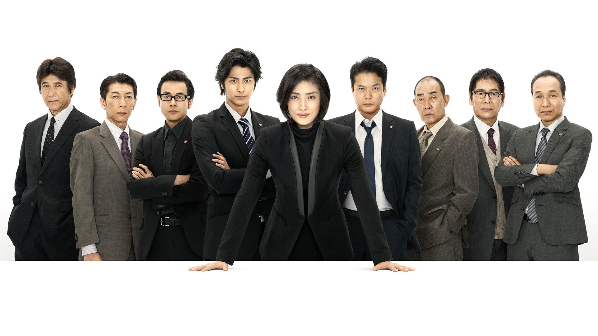 Emergency Interrogation Room Season 5