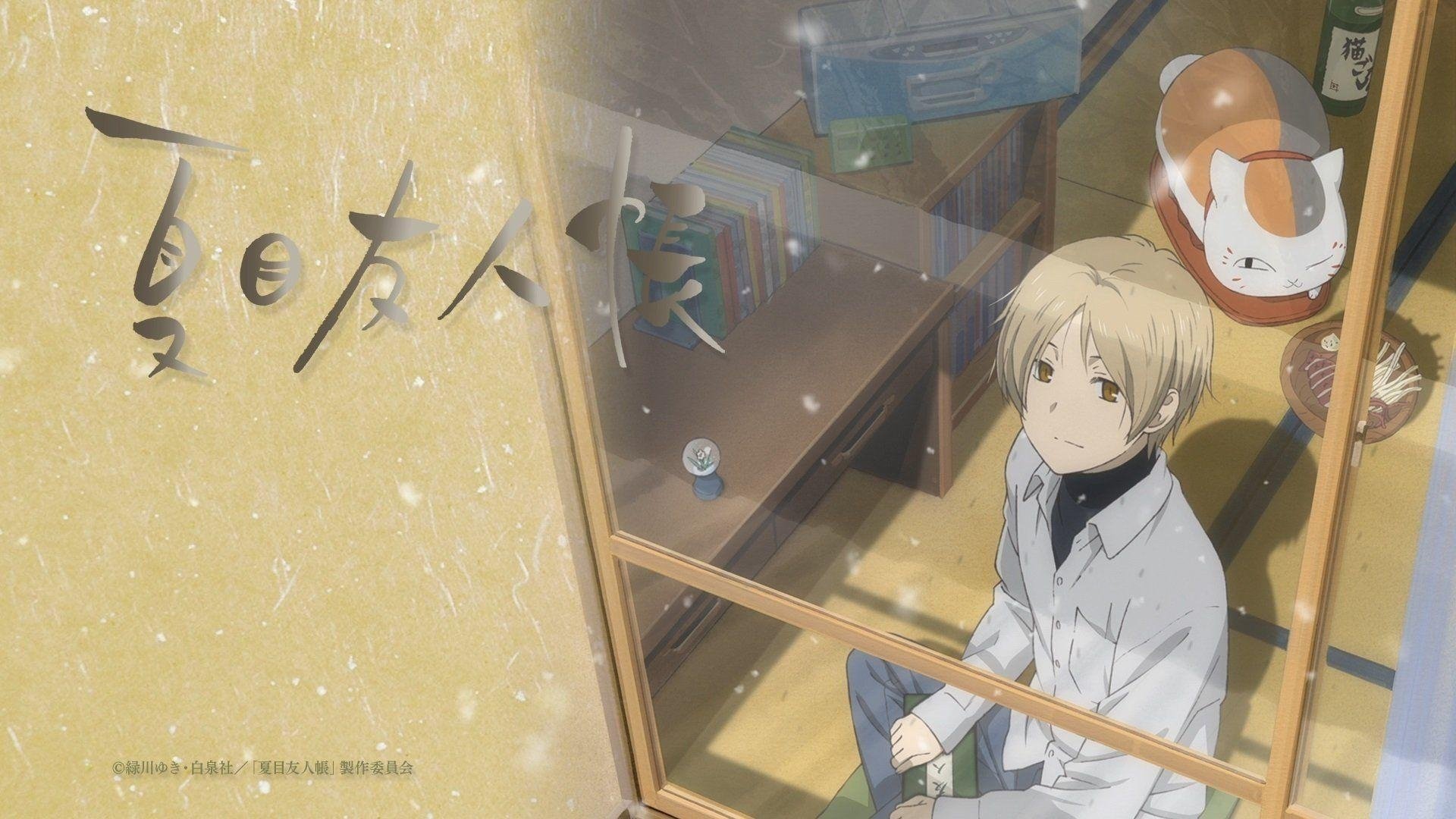 Natsume's Book of Friends Season 3 Episode 2 : Ukihara Village