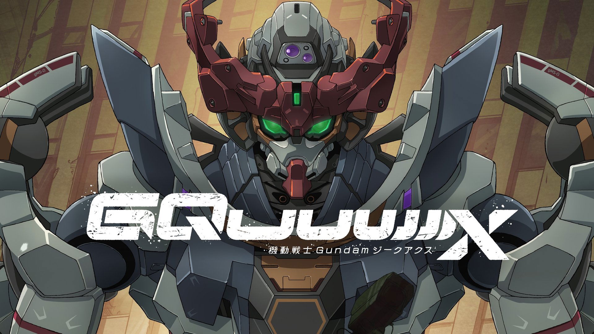 Mobile Suit Gundam GQuuuuuuX Season 1 Episode 6 : The Plot to Assassinate Kycilia