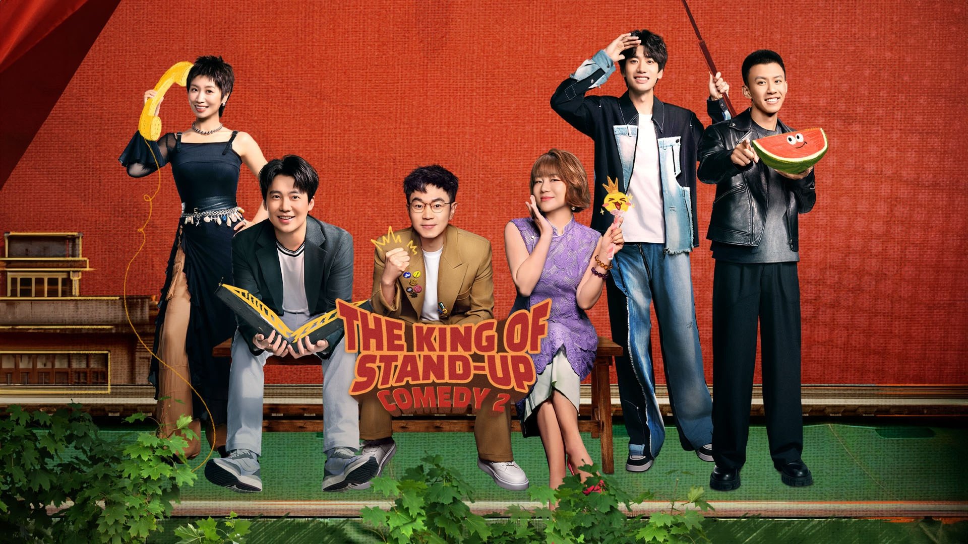The King of Stand-up Comedy Season 1