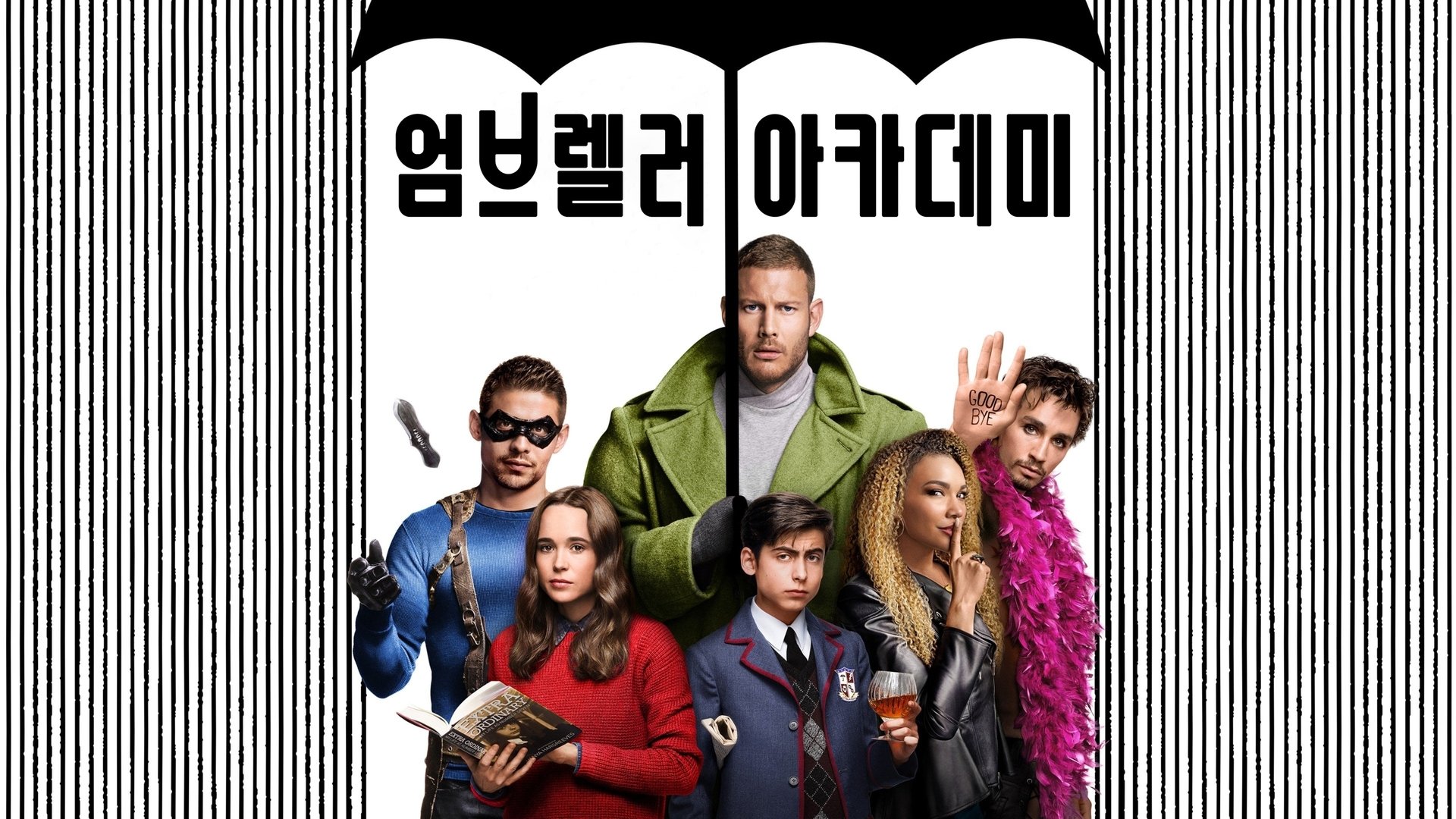 The Umbrella Academy Season 3