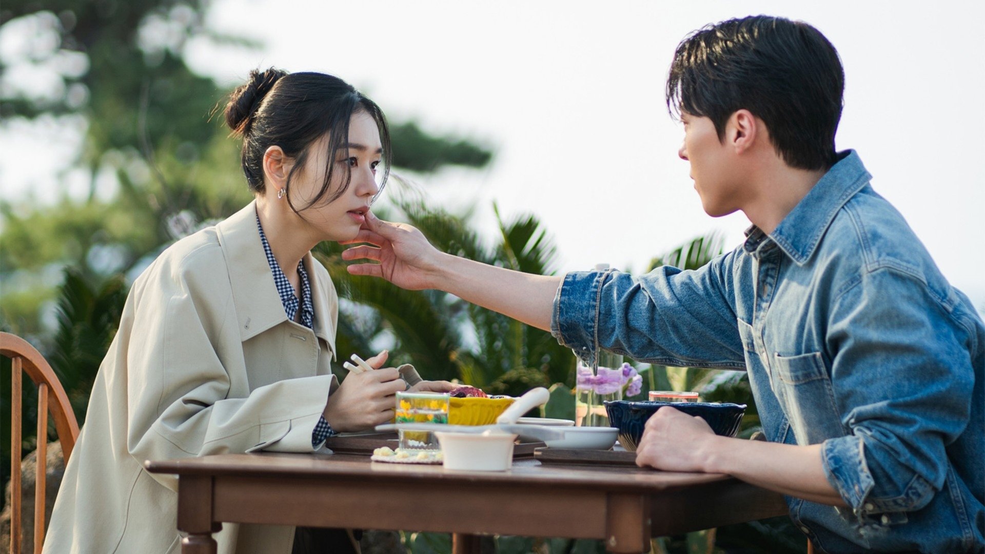 Dynamite Kiss Season 1 Episode 5 : Episode 5