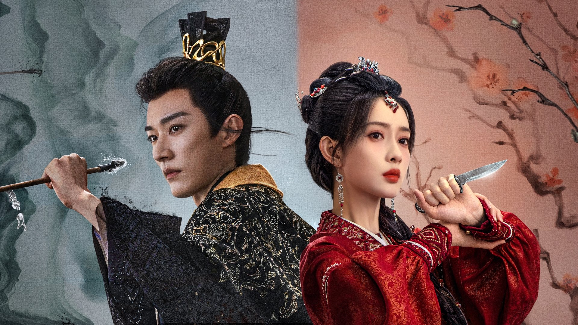 The Princess's Gambit Season 1 Episode 5 : Episode 5