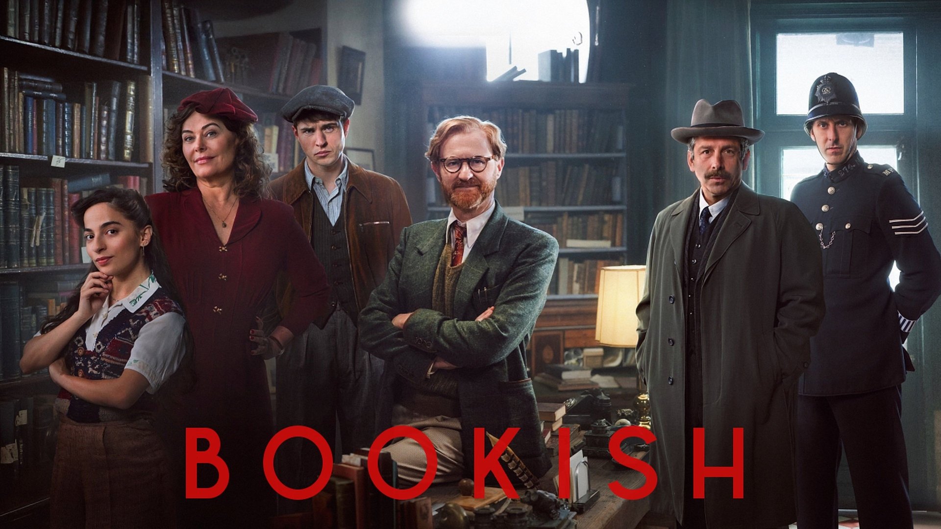 Bookish