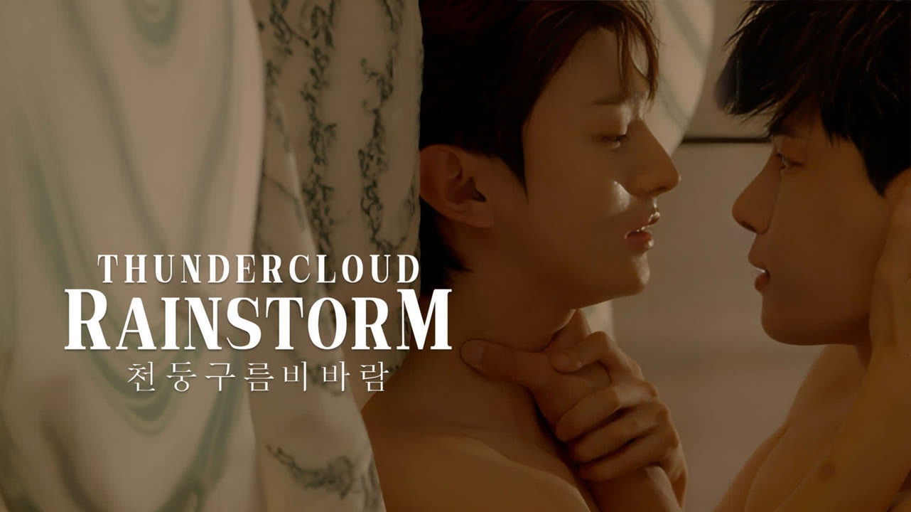 Thundercloud Rainstorm Season 1 Episode 7 : Episode 7