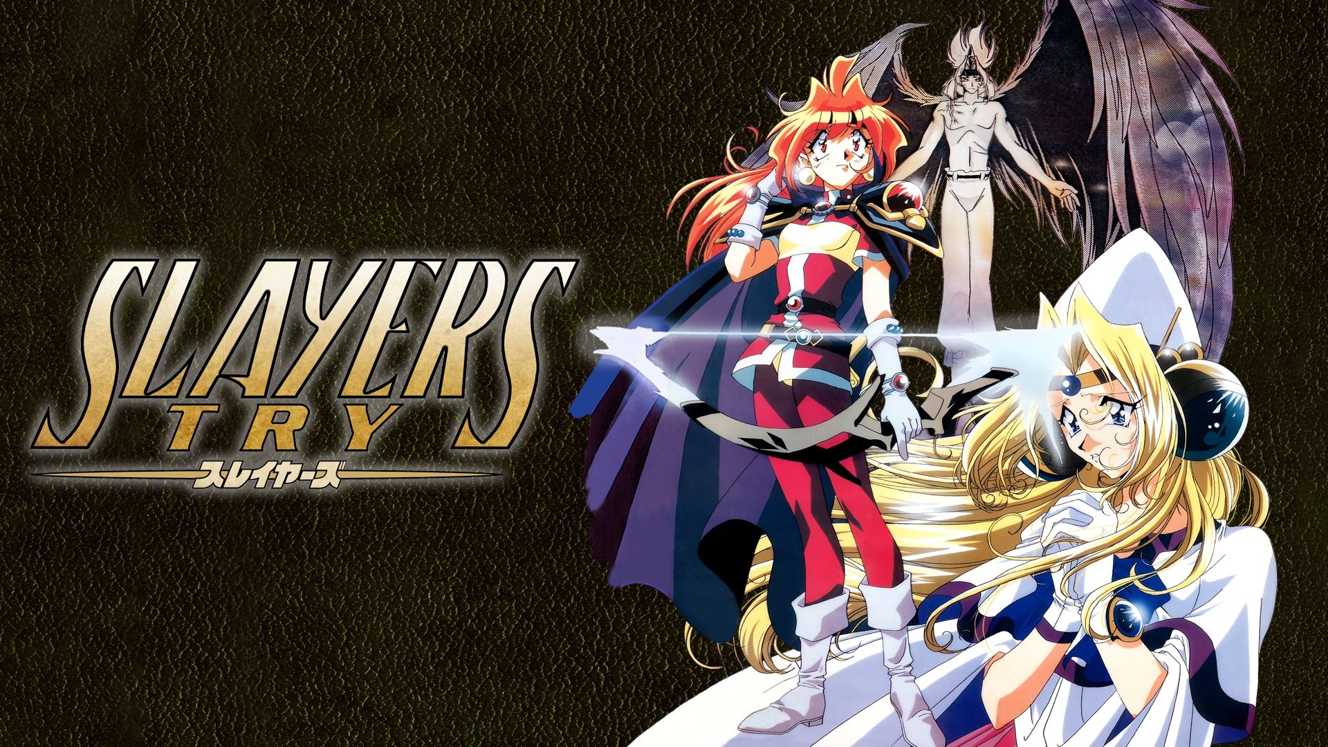 Slayers Slayers Try