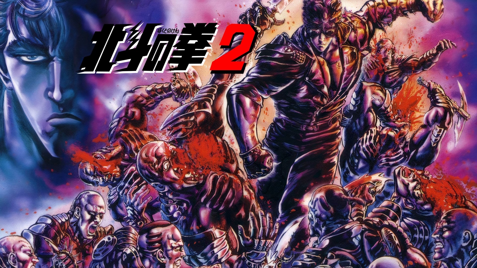 Fist of the North Star Season 6 Episode 10 : Men Beyond Reasons! The Band of Seven Attacks Kenshiro!!