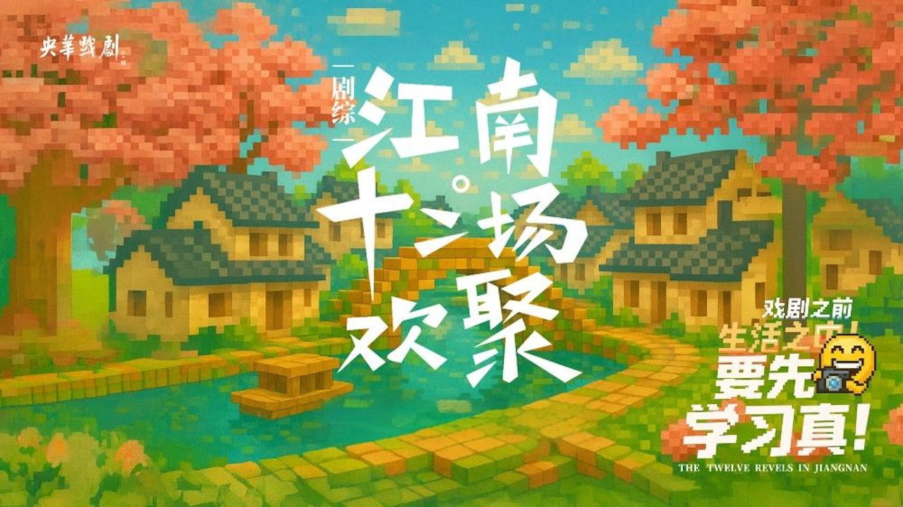 æ±åÂ·åäºåºæ¬¢è