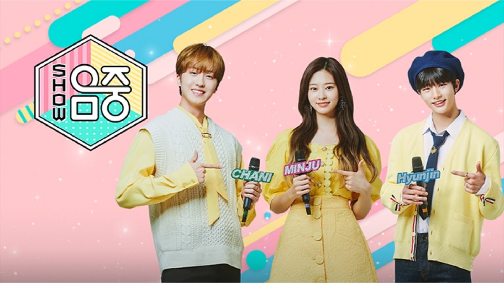 Show! Music Core Season 1 Episode 521 : Episode 521