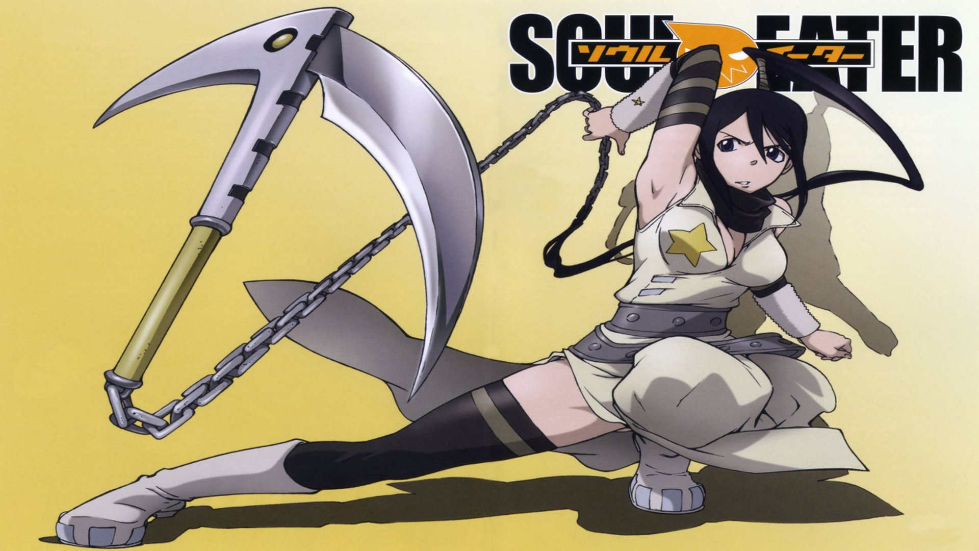 Soul Eater Season 1 Episode 9 : Legend of the Holy Sword - Kid and BlackâStar's Great Adventure?