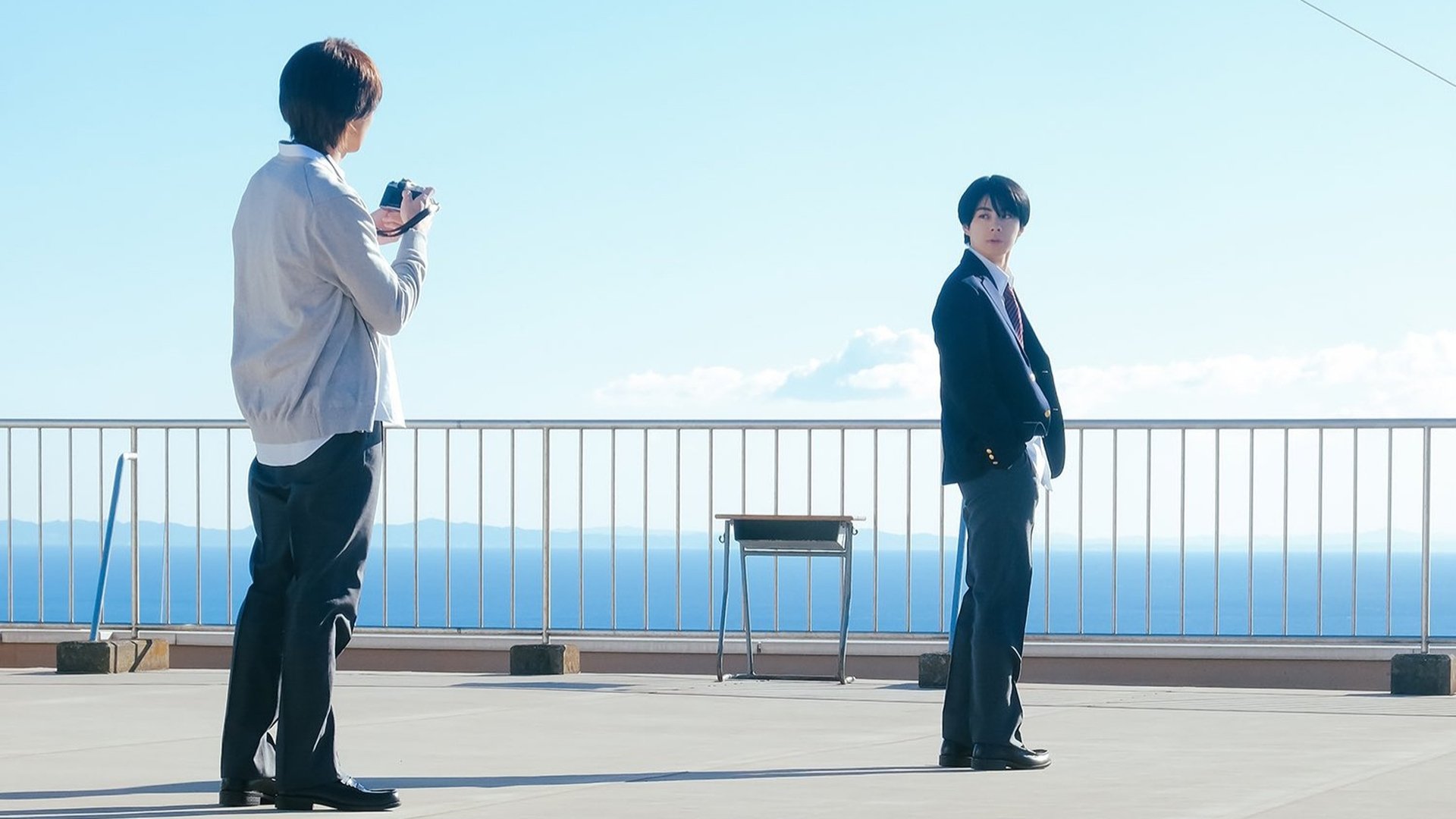 Depth of Field Season 1 Episode 1 : Rooftop friends