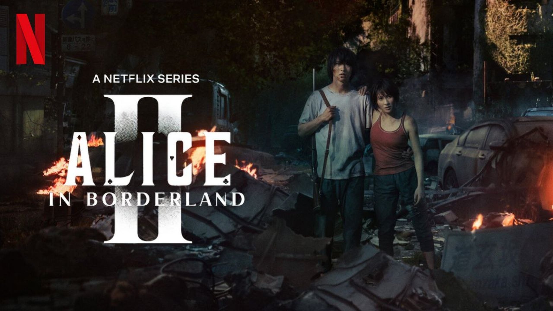 Alice in Borderland Season 3 Episode 5 : Episode 5
