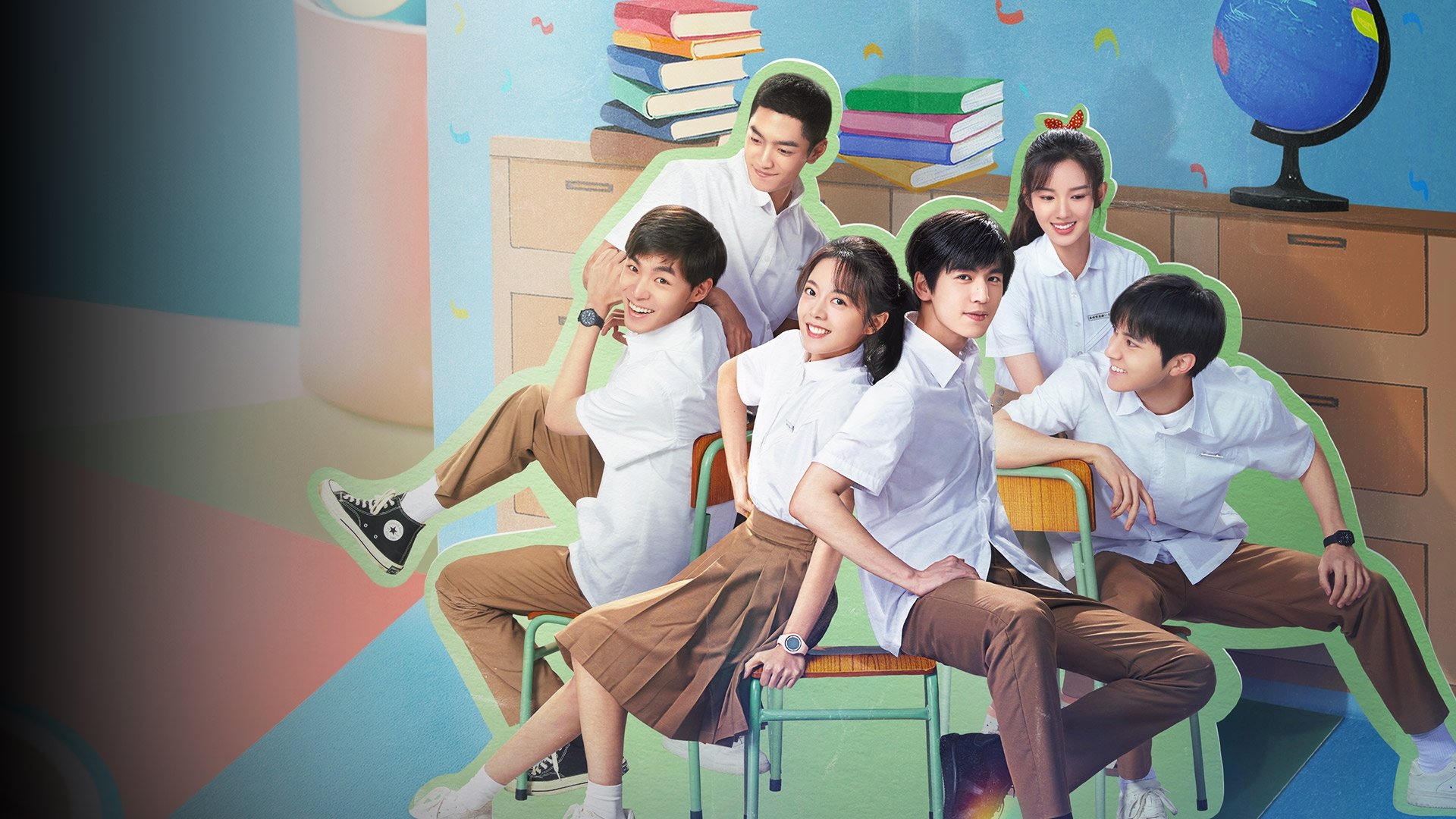 Our Generation Season 1 Episode 1 : Episode 1
