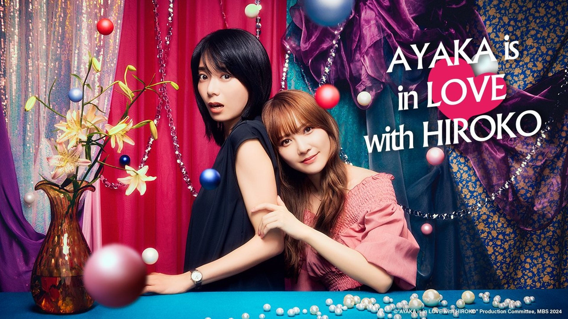 AYAKA is in LOVE with HIROKO Season 2 Episode 3 : Episode 3
