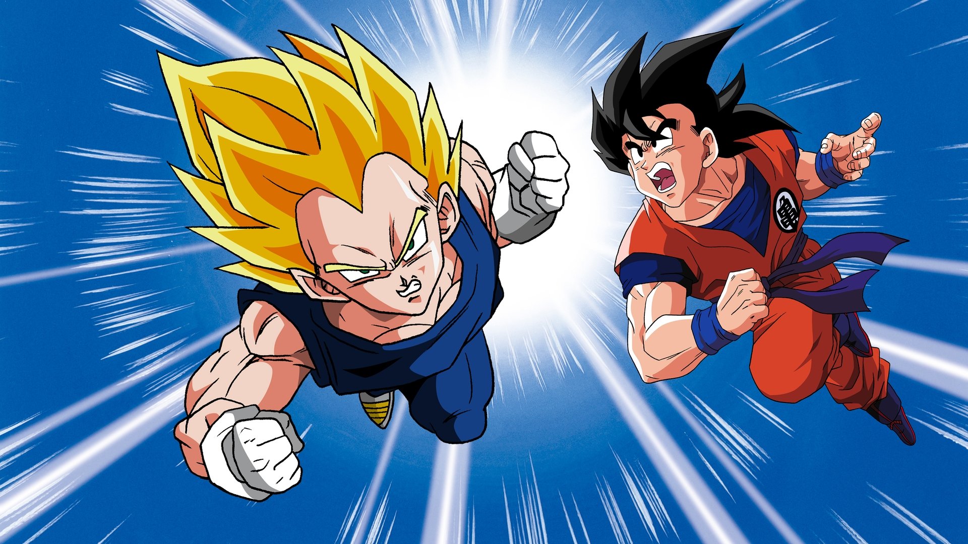 Dragon Ball Z Season 3 Episode 24 : A Final Attack