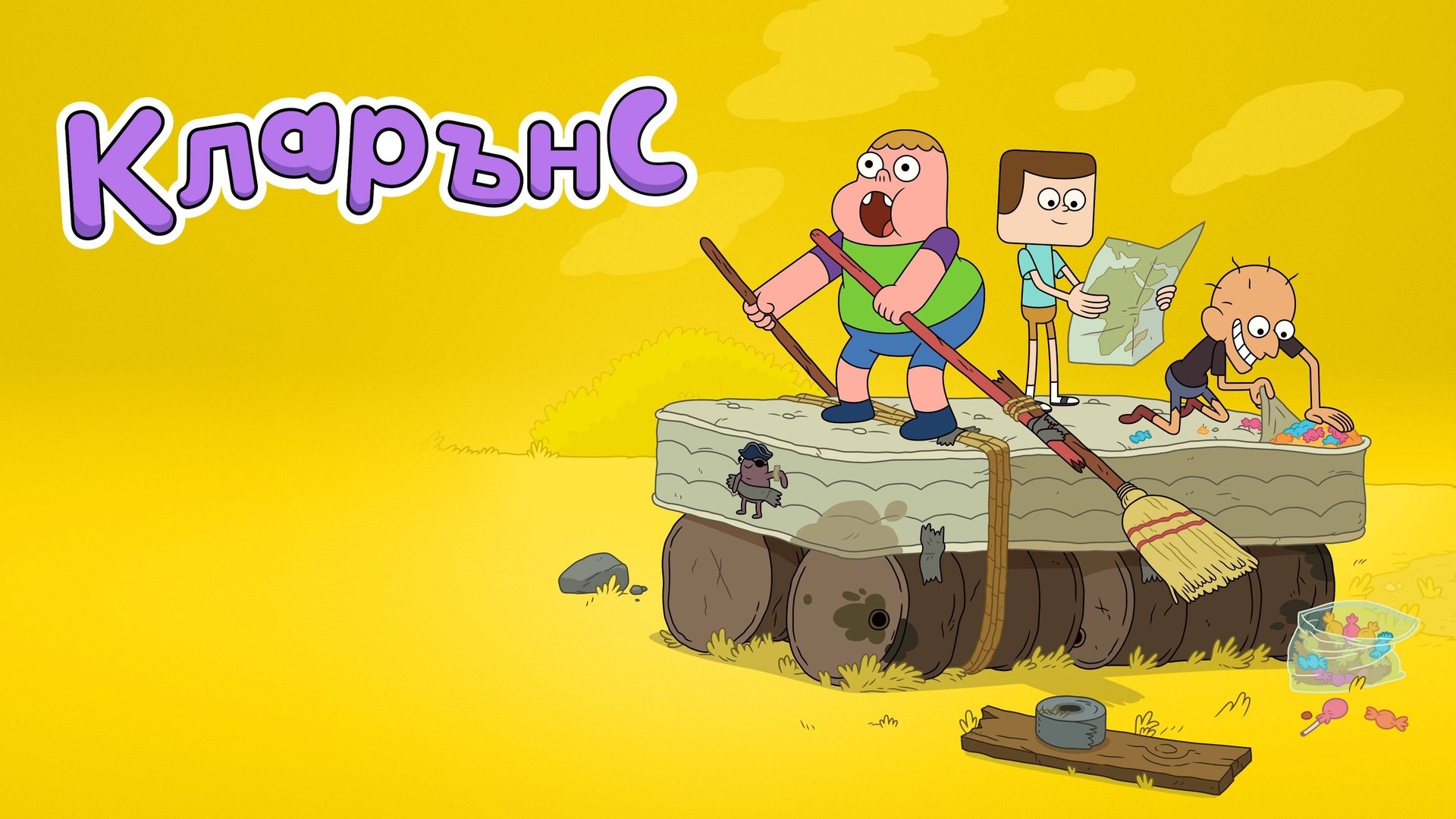 Clarence Season 3 Episode 35 : Clarence the Movie