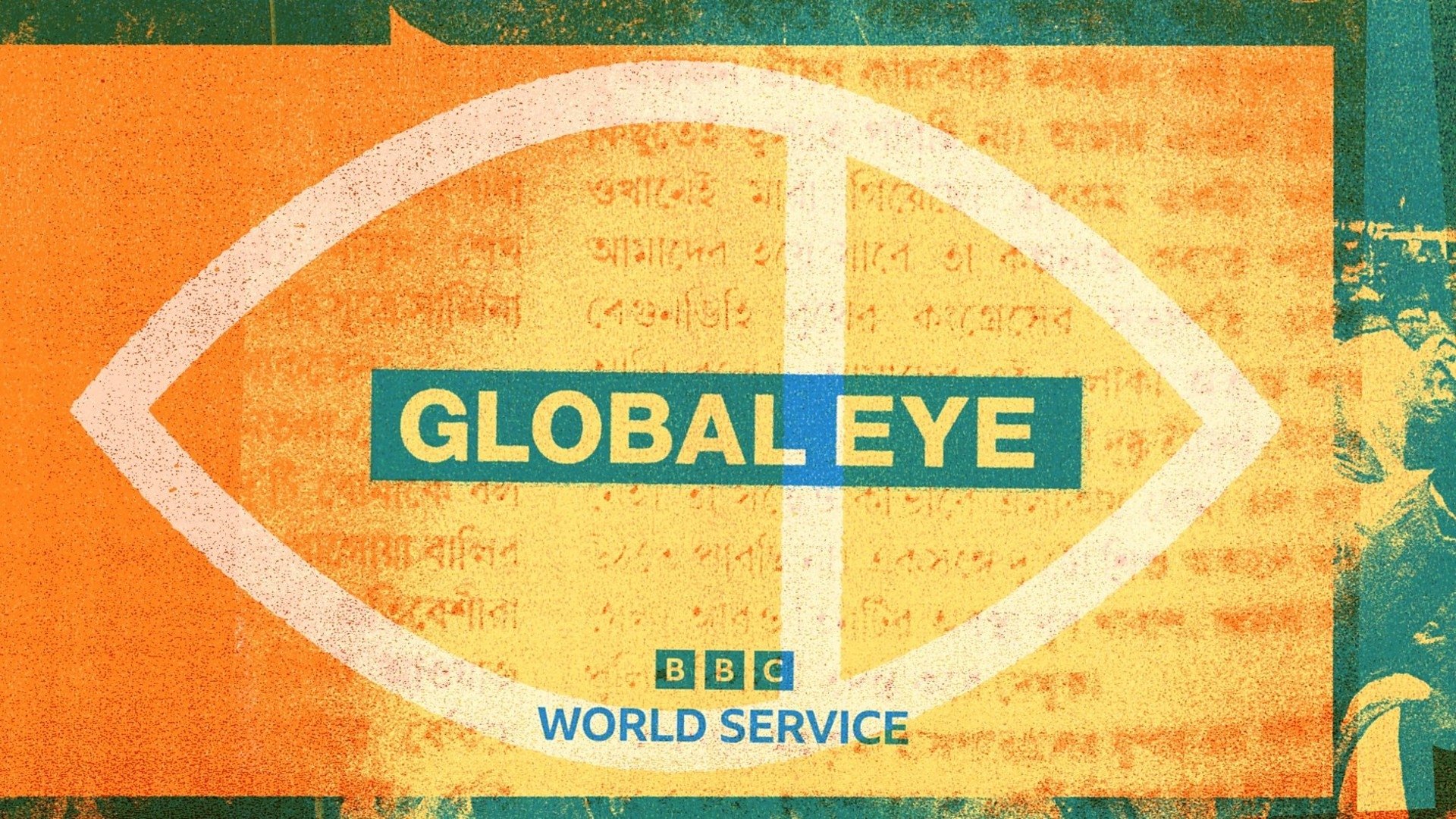 Global Eye Season 1 Episode 1 : 08/09/2025