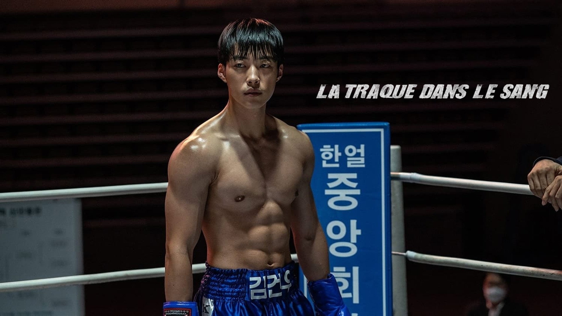 Bloodhounds Season 2