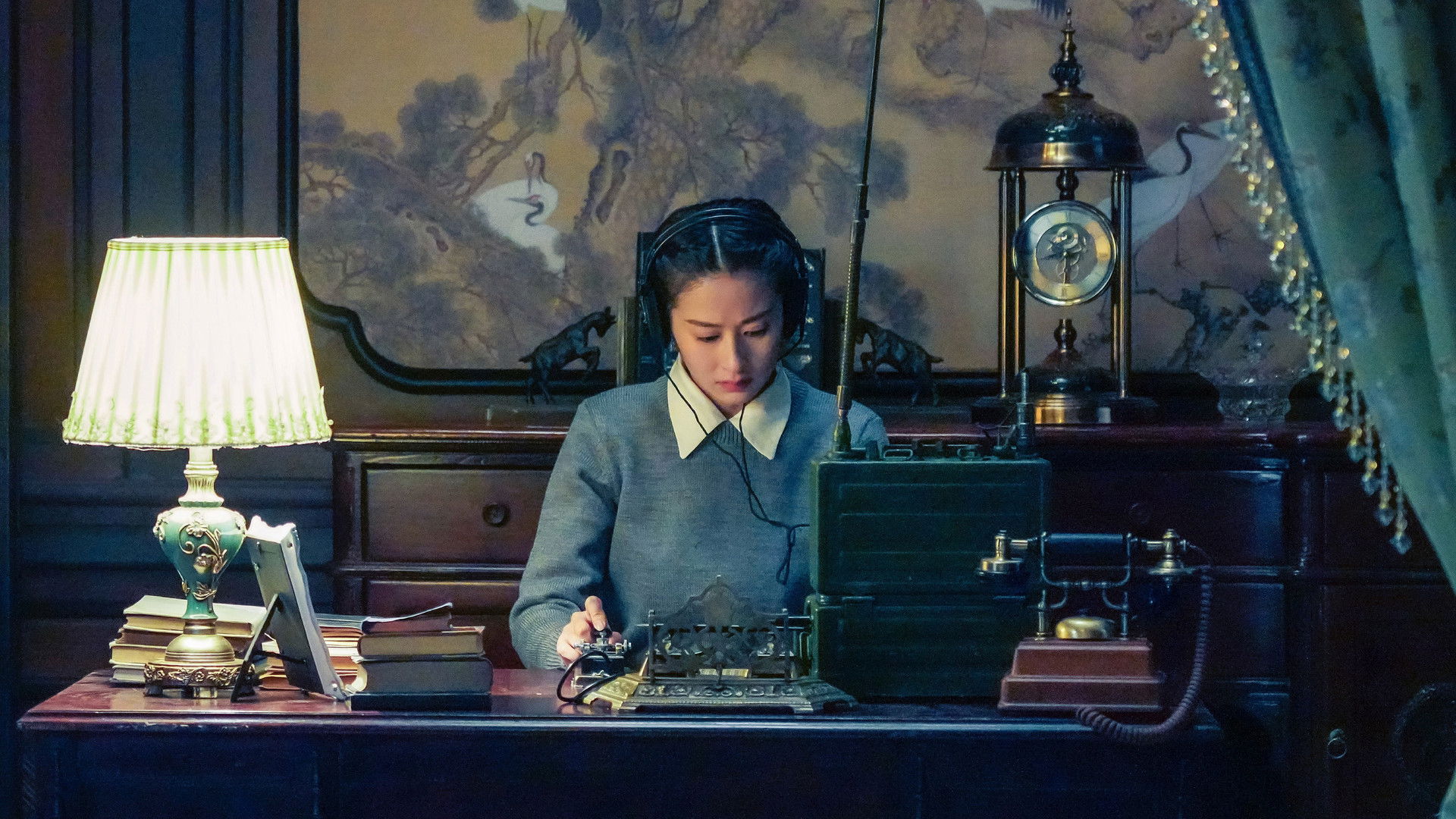 éé Season 1