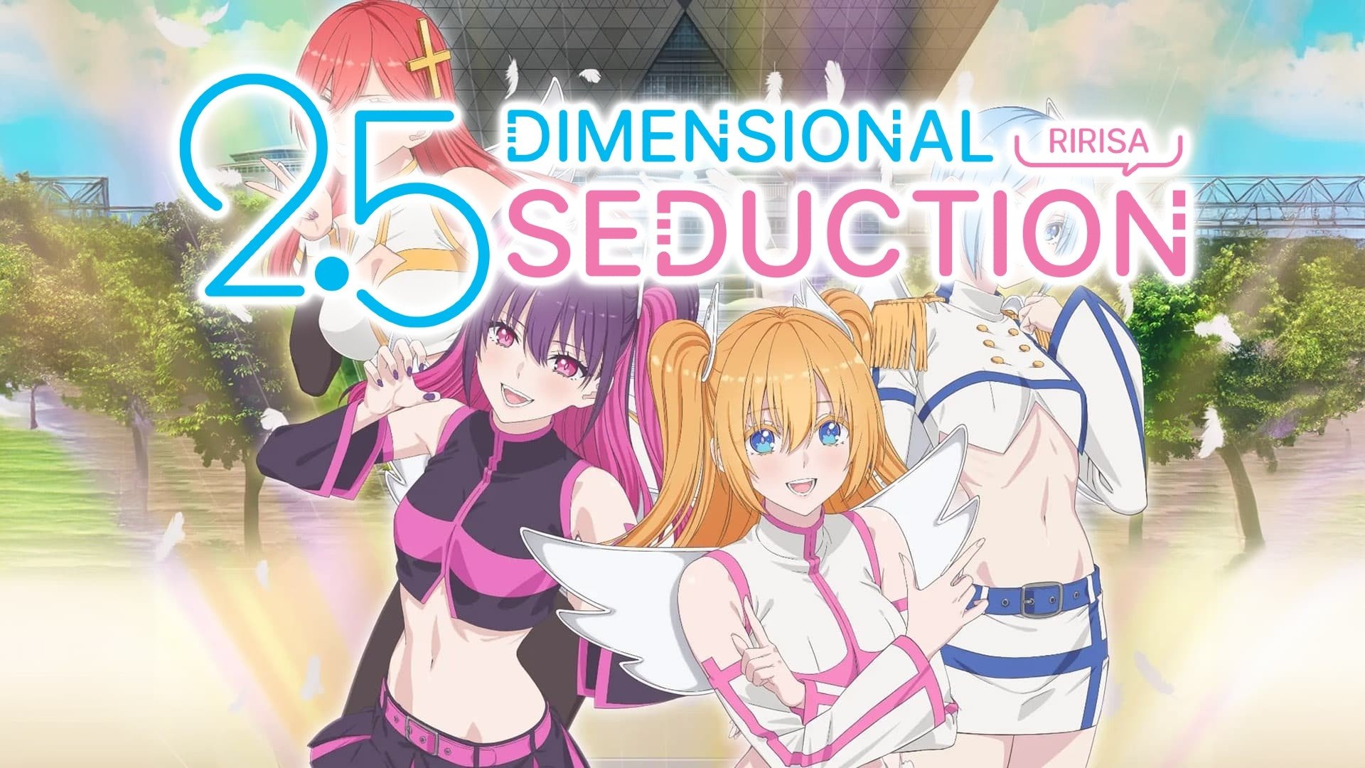 2.5 Dimensional Seduction Season 1