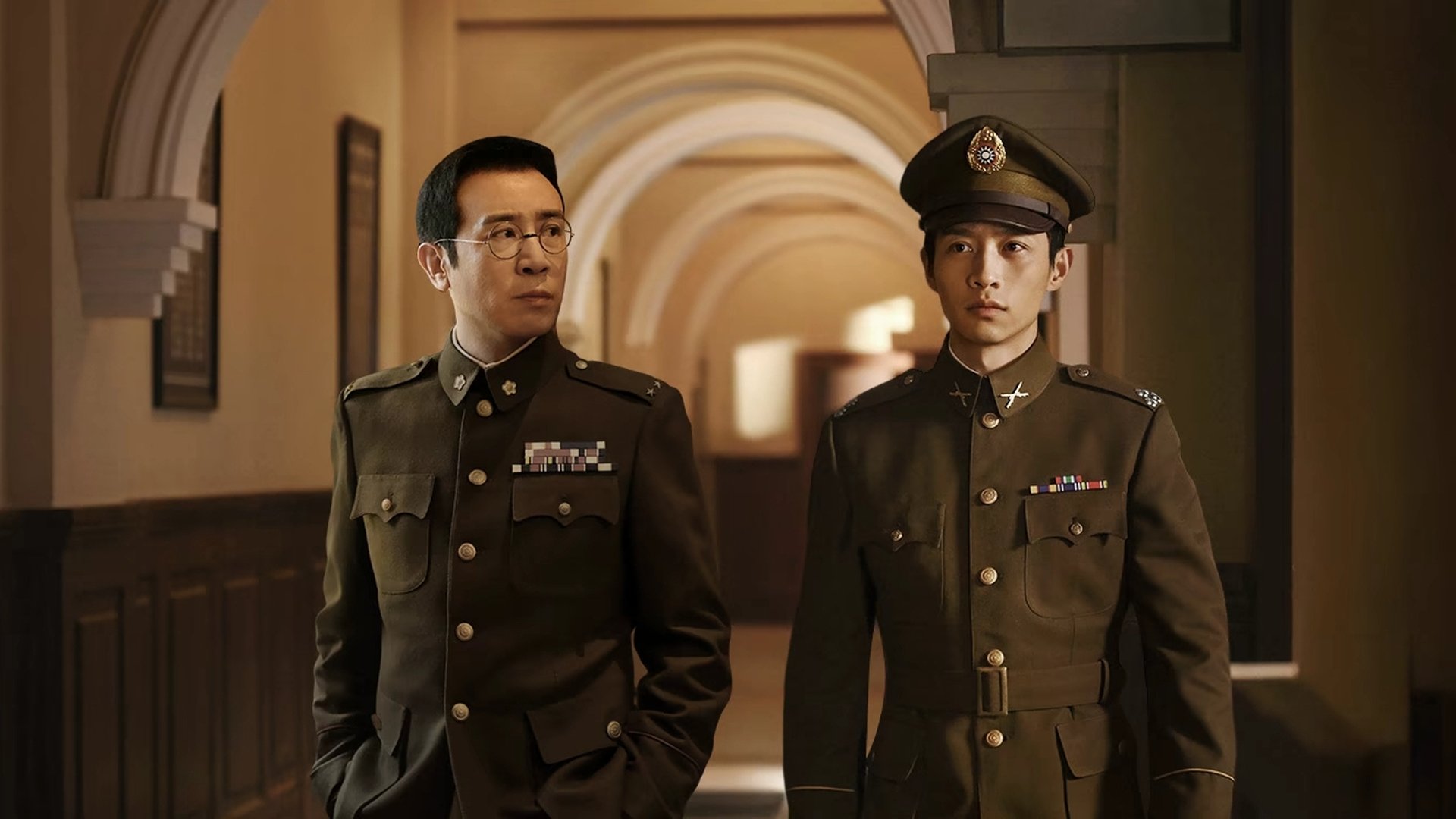 Silent Honor Season 1 Episode 14 : Episode 14