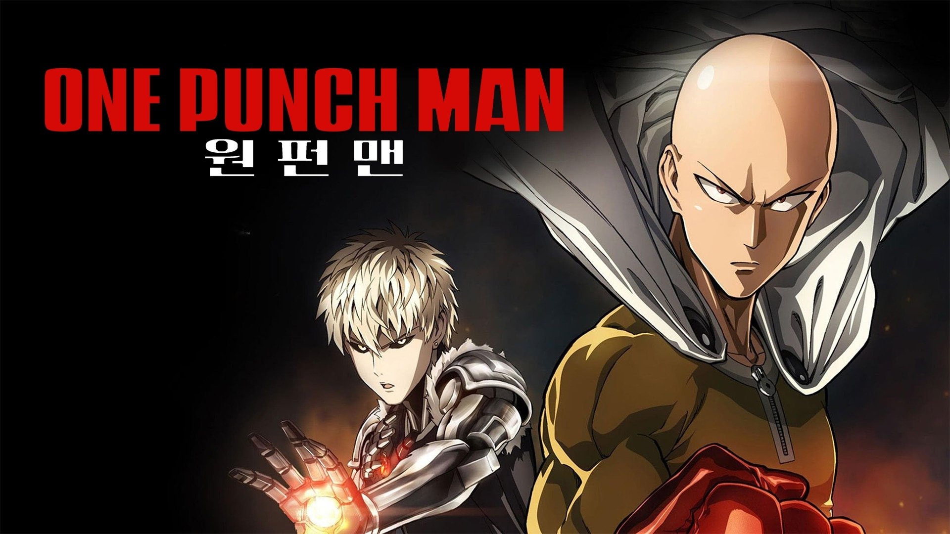 One-Punch Man Season 1 Episode 4 : The Modern Ninja