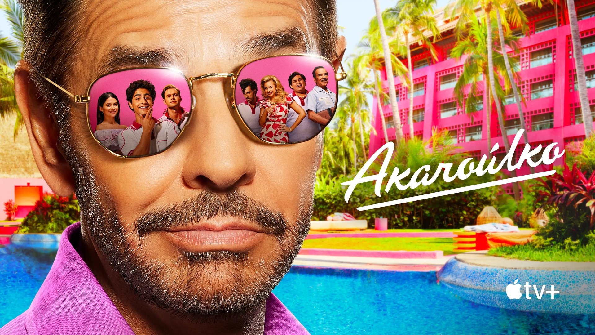 Acapulco Season 1 Episode 8 : Time After Time