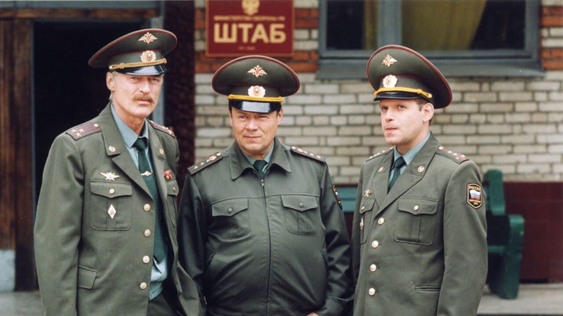 Soldiers Season 7