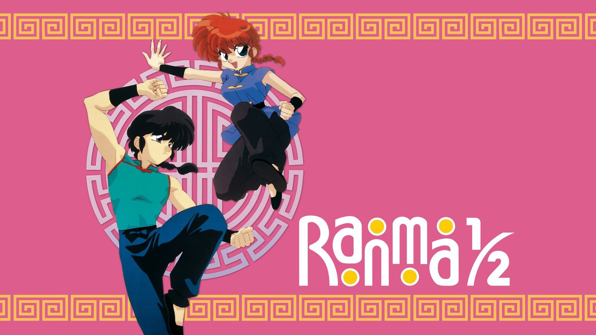 Ranma ½ Season 1 Episode 144 : Run Away With Me, Ranma!
