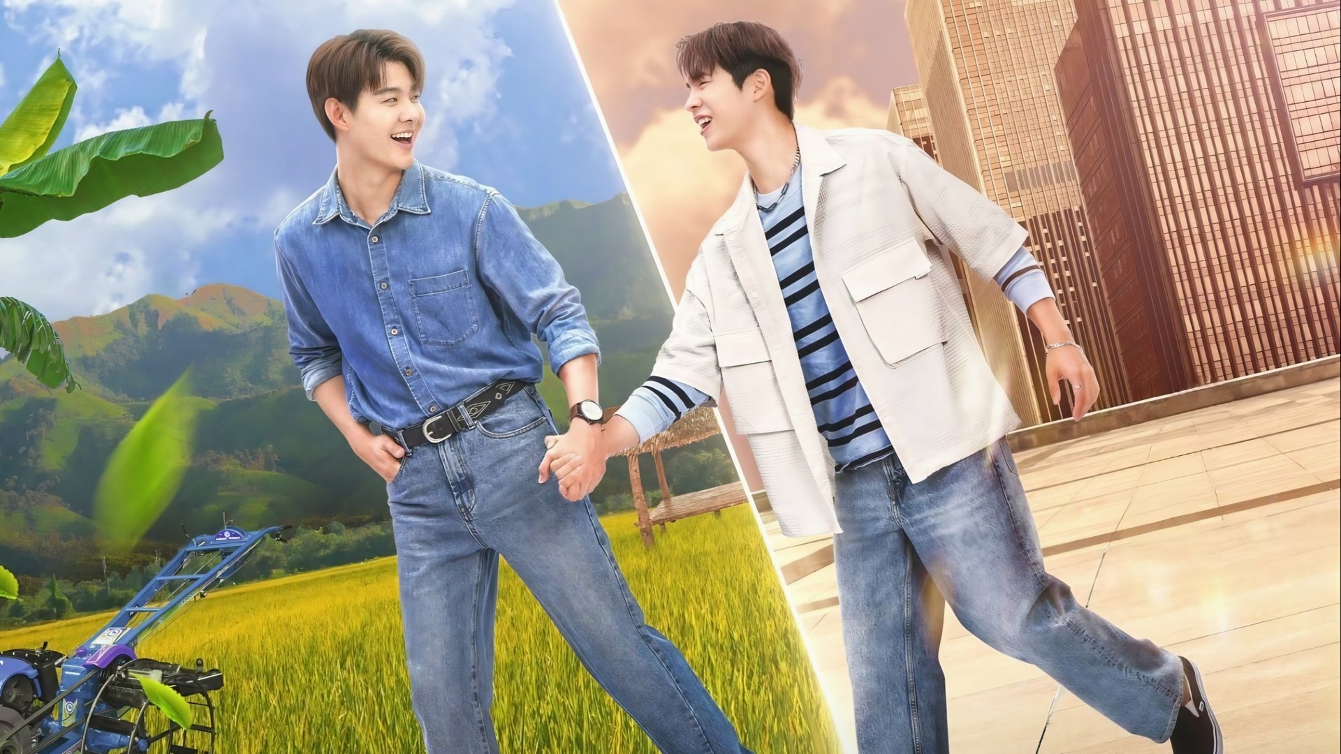 My Sweetheart Jom Season 1 Episode 4 : Episode 4
