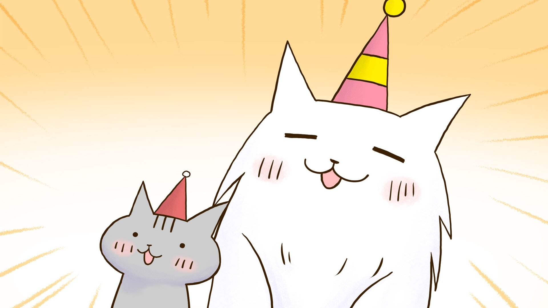 2200-nen Neko no Kuni Nippon Season 1