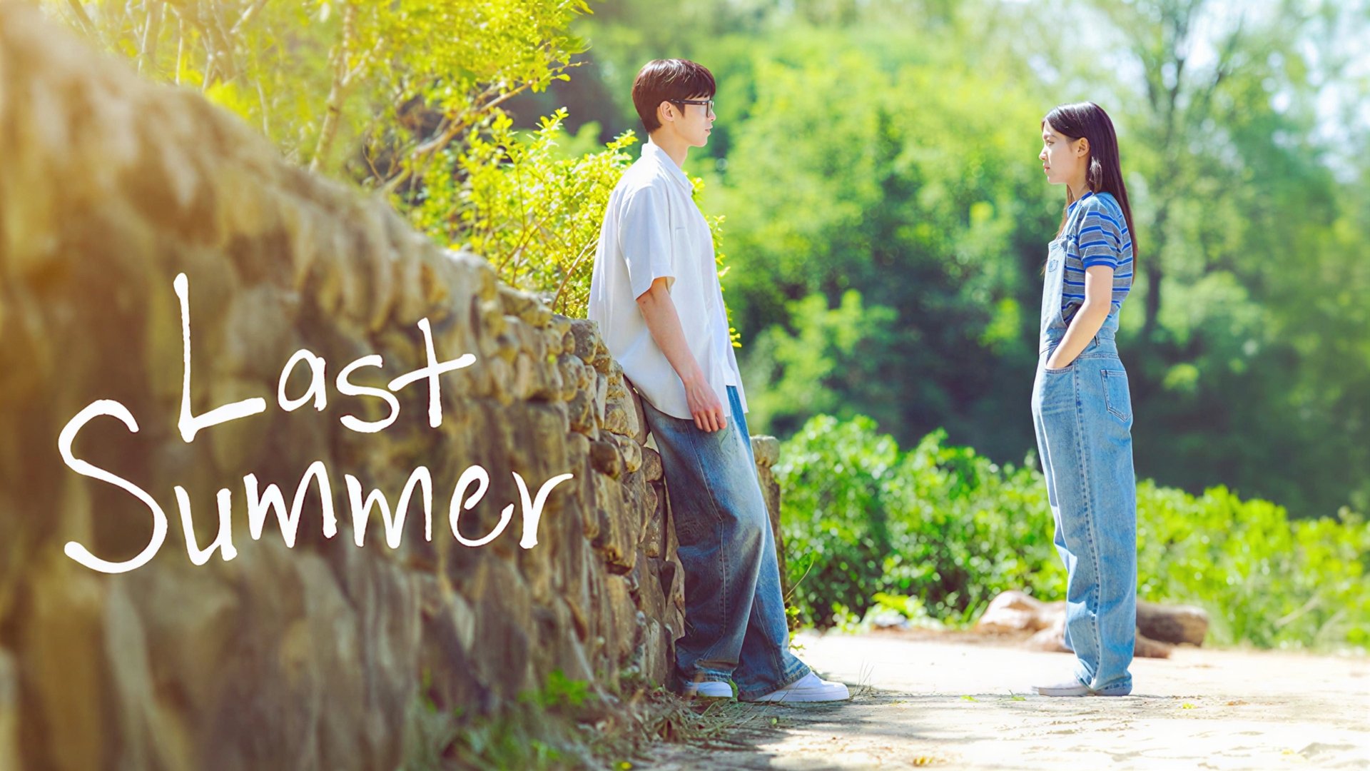 Last Summer Season 1 Episode 5 : Episode 5