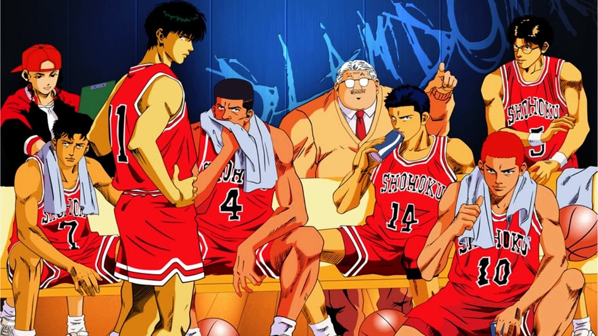 Slam Dunk Season 1 Episode 9 : I Will Play Basketball!