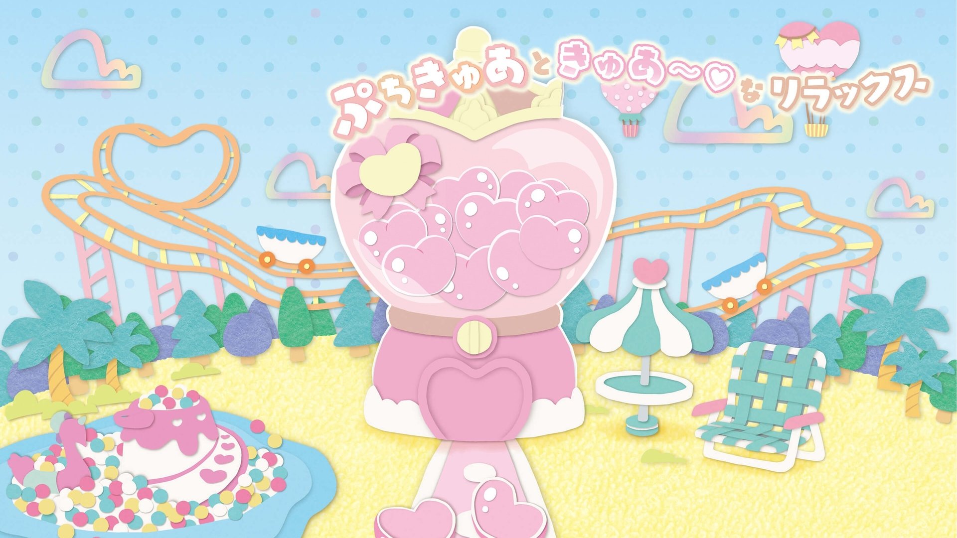 PetitCure ~Precure Fairies~ Season 1
