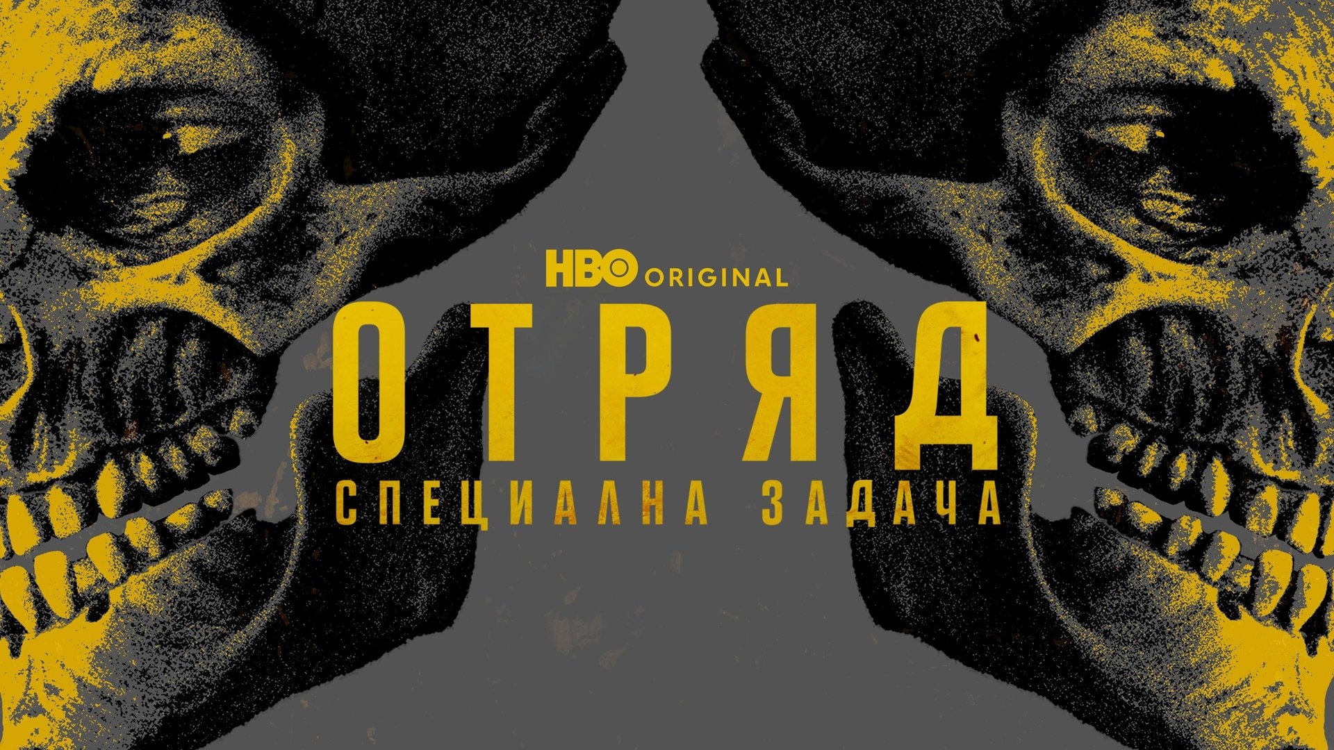 Task Season 1 Episode 2 : Family Statements