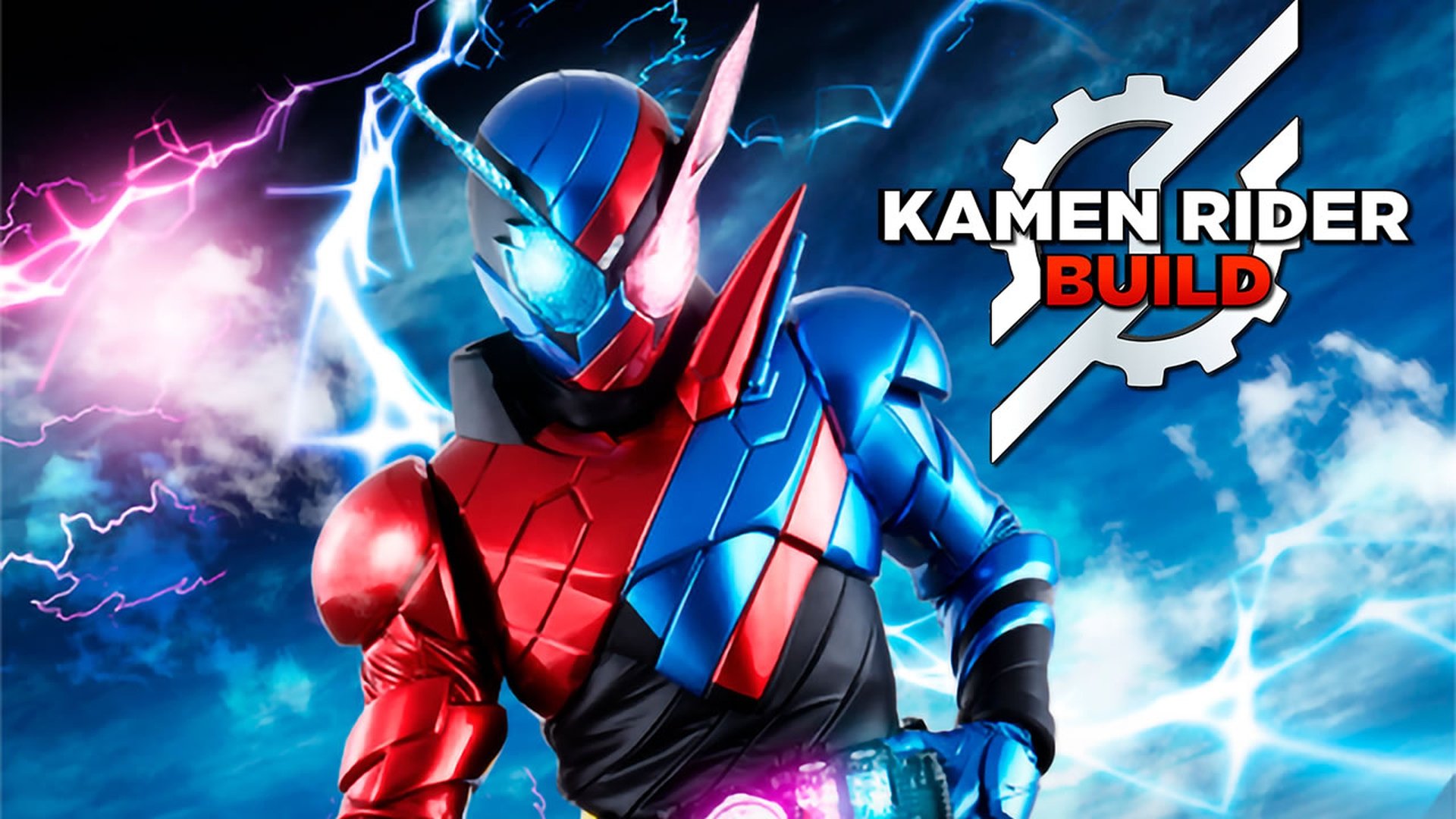 Kamen Rider Ryuki