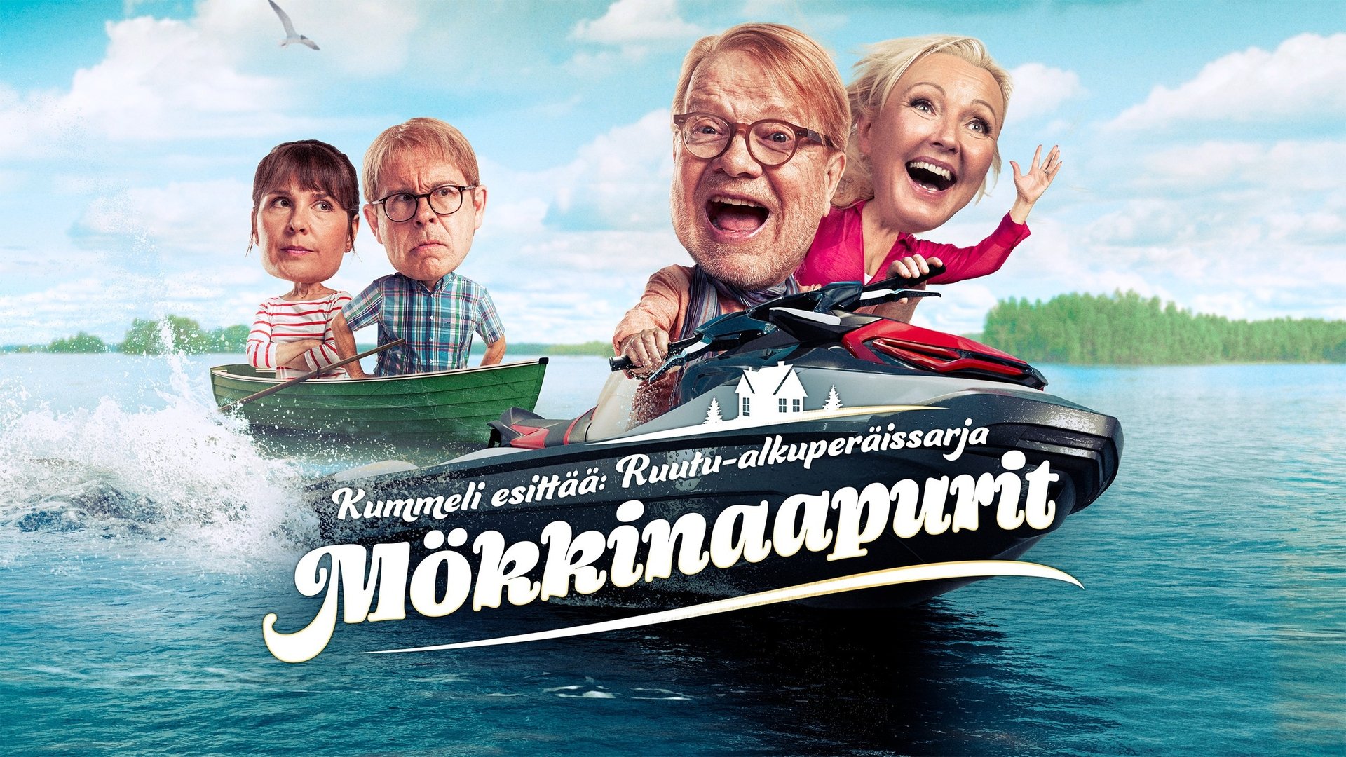 Kummeli esittÃ¤Ã¤: MÃ¶kkinaapurit