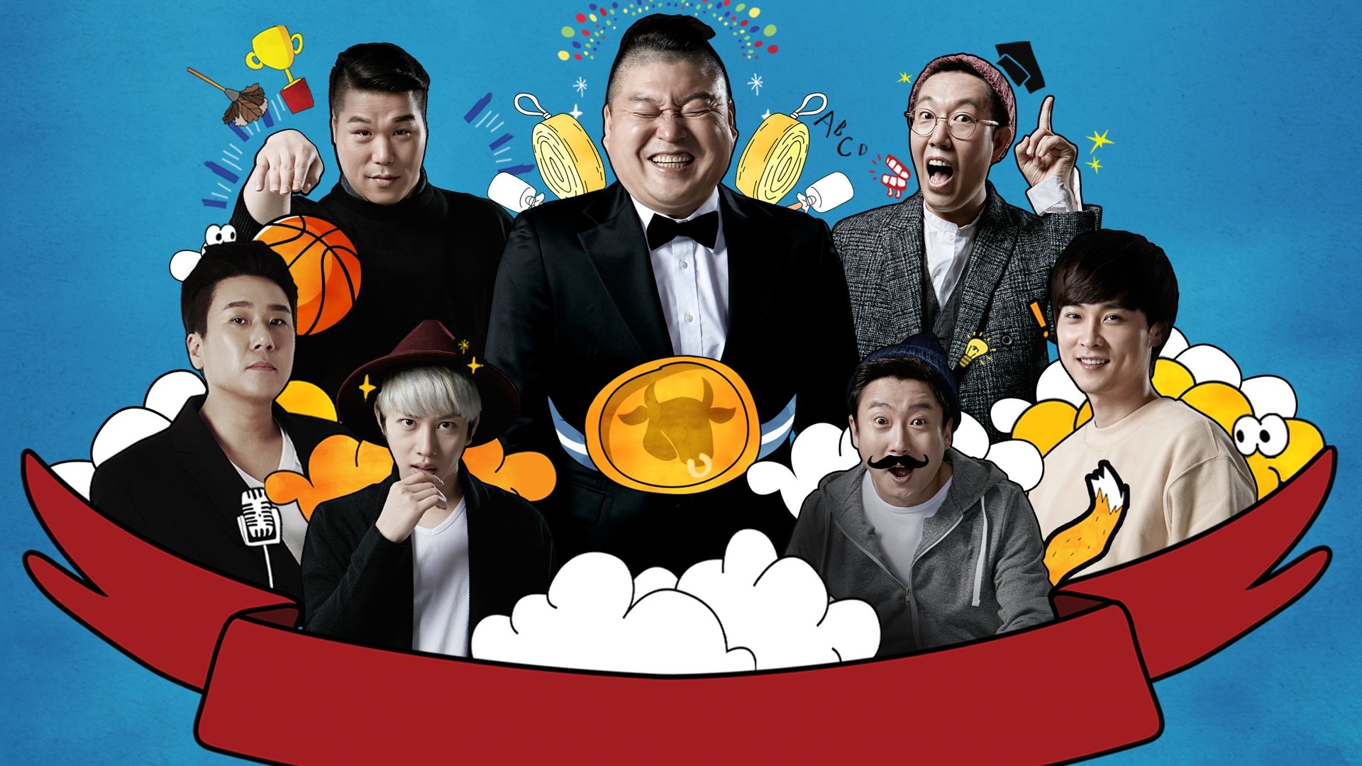 Men on a Mission Season 1 Episode 219 : Hur Jae, Lee Hyung-taik, Kim Byung-hyun