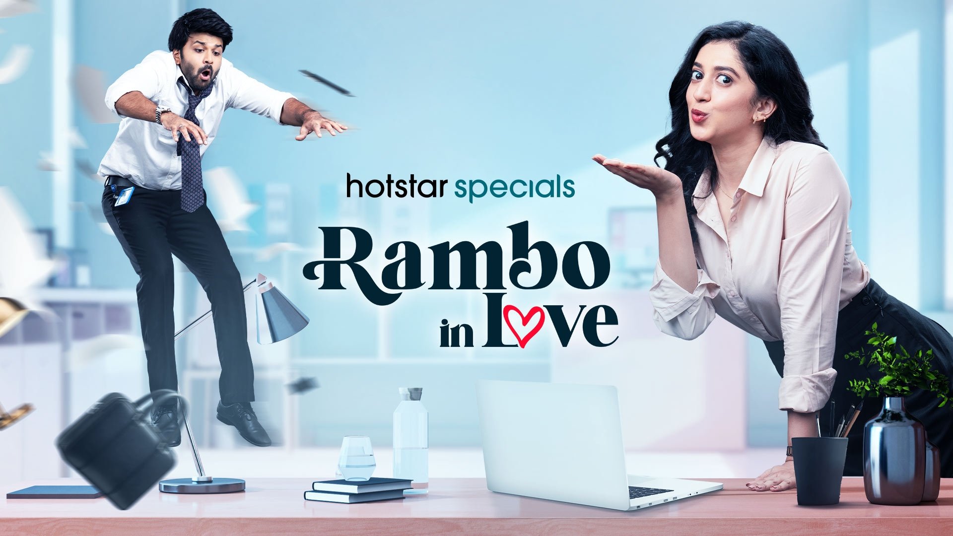 Rambo in Love Season 1