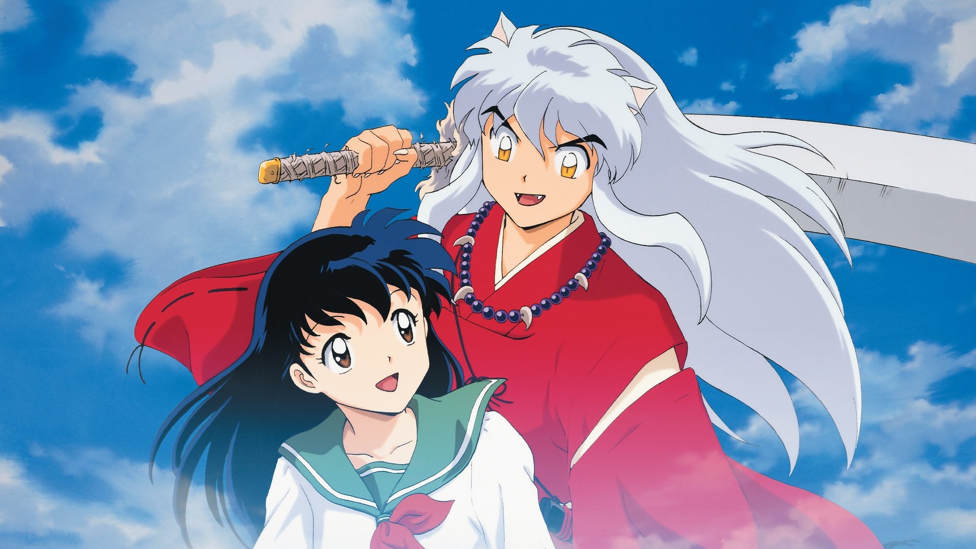 InuYasha Season 1 Episode 108 : The Secret of the Pure Light